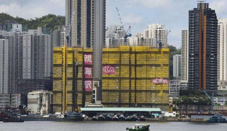 3.700 người Hong Kong xếp hàng giành nhau mua căn hộ giảm giá - Ảnh 1. Các căn hộ tại Coast Line I có giá dao động 3,65 - 13,4 triệu HKD - Ảnh: SCMP